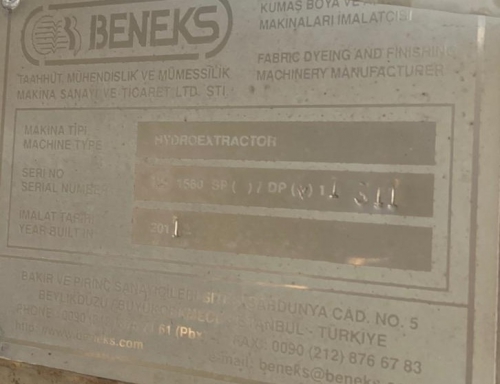 BS-259