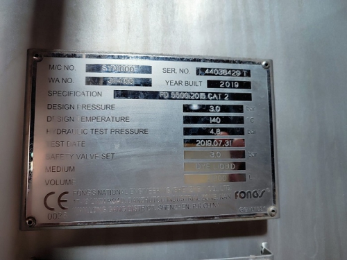 HT-859